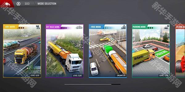 越野卡车模拟器3D游戏