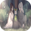 浮世万千之前世今生最新版