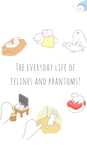 猫咪很可爱可是我是幽灵中文版截图5