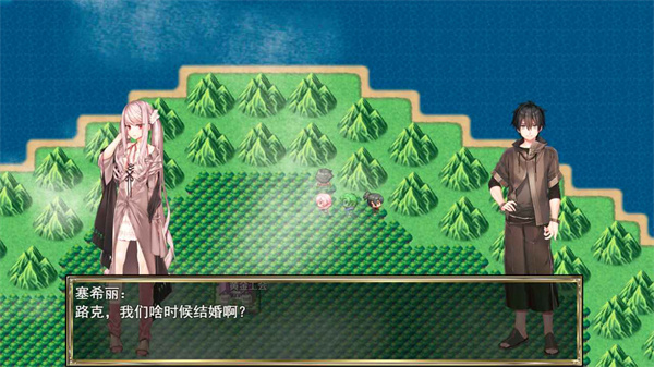 我要成为铸剑师最新版截图4