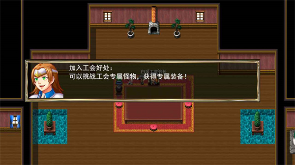 我要成为铸剑师最新版截图3