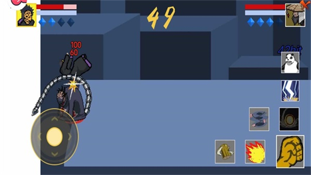 像素火影次世代1.30版截图3