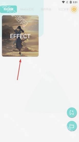 FDwall元素动态壁纸