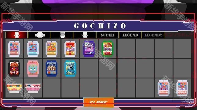 假面骑士加布腰带模拟器豪华版