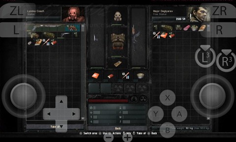 潜行者普里皮亚季的召唤