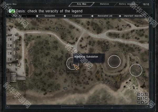 潜行者普里皮亚季的呼唤游戏截图5