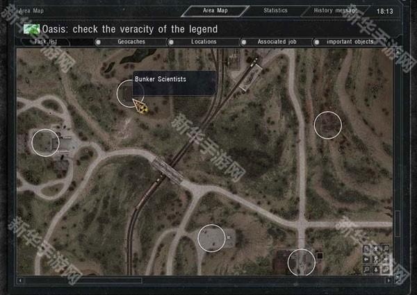 潜行者普里皮亚季的呼唤游戏截图6