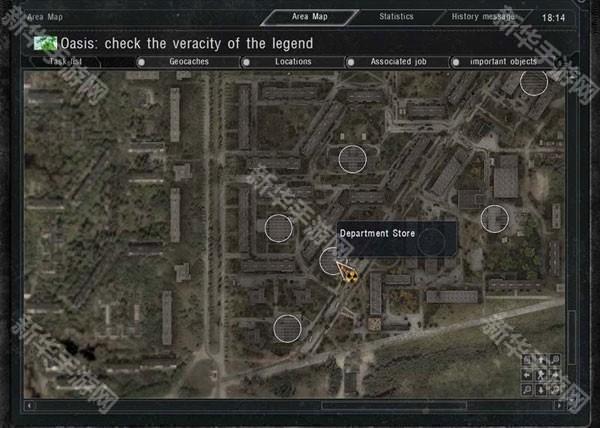 潜行者普里皮亚季的呼唤游戏截图8