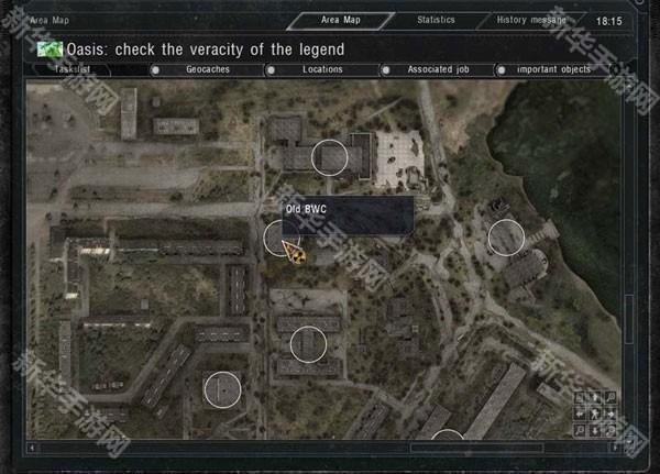 潜行者普里皮亚季的呼唤游戏截图9