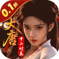 云墨剑舞(0.1折长安十二时)