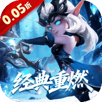 风暴奇兵(0.05折兽人经典重燃)