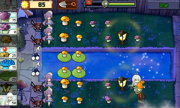 植物娘大战僵尸0.9.9截图3