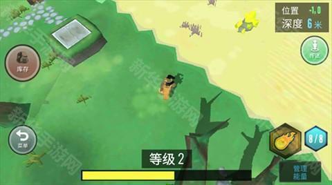 动物融合模拟器安卓版