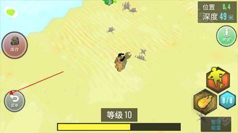 动物融合模拟器安卓版