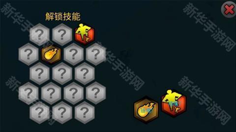 动物融合模拟器安卓版