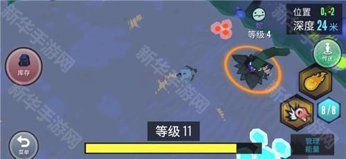 动物融合模拟器无广告版