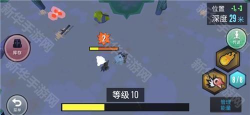 动物融合模拟器无广告版