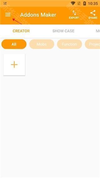 addons maker模组制作器汉化版app下载-addons maker我的世界工具软件安装包下载
