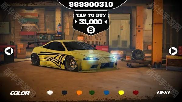 JDM漂移大师手机版