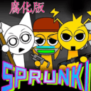 节奏盒子第十七阶段