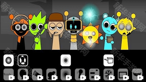 节奏盒子第十七阶段