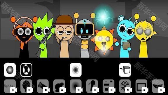 节奏盒子第十七阶段