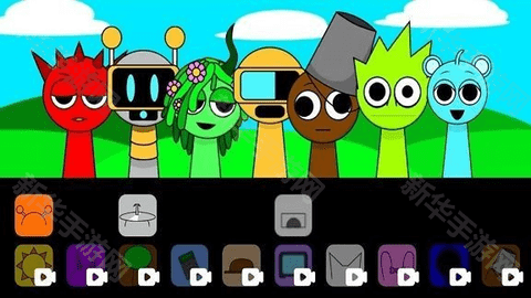 节奏盒子第十七阶段