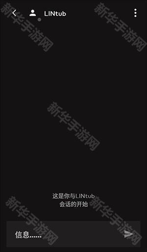 RiotMobile安卓版下载官方正版-RiotMobile官方下载安卓2026最新版本v4.16.0