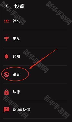 RiotMobile安卓版下载官方正版-RiotMobile官方下载安卓2026最新版本v4.16.0