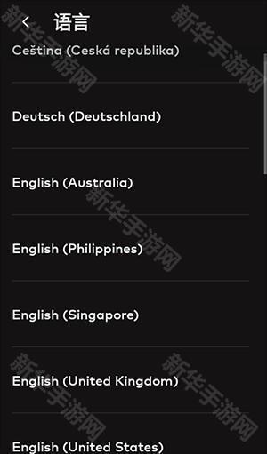 RiotMobile安卓版下载官方正版-RiotMobile官方下载安卓2026最新版本v4.16.0