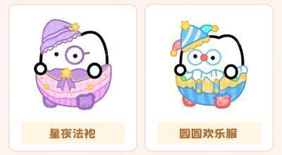 元仔官方版下载