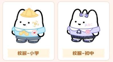 元仔官方版下载