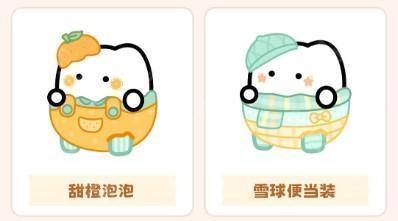 元仔官方版下载