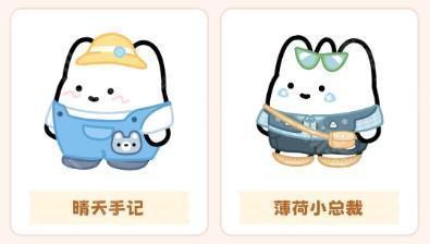 元仔官方版下载