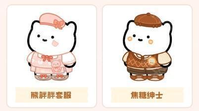 元仔官方版下载