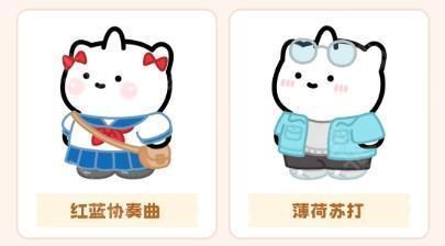 元仔官方版下载