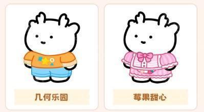 元仔官方版下载