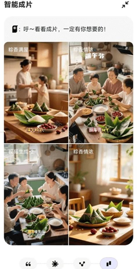 小云雀app官方正版下载