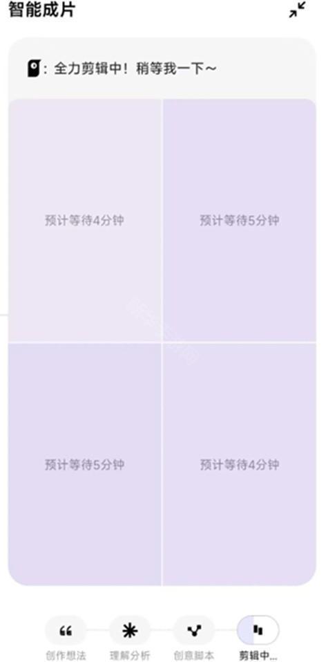 小云雀app官方正版下载