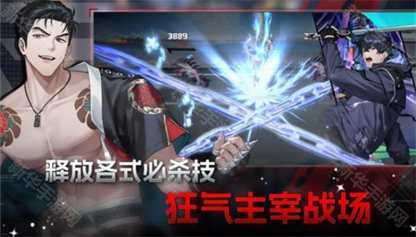 EROLABS工作实验室零始之门