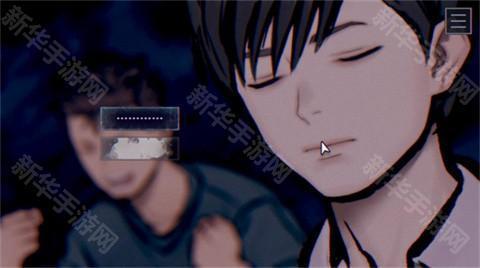 灵视异闻FILE38伊势人鱼物语