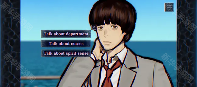 灵视异闻FILE38伊势人鱼物语