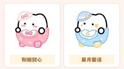 元仔官方版下载