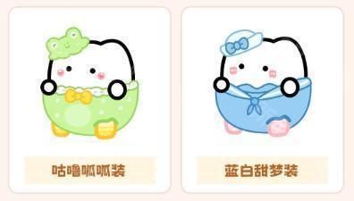 元仔官方版下载