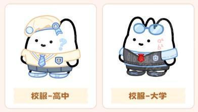 元仔官方版下载