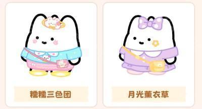 元仔官方版下载