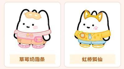 元仔官方版下载