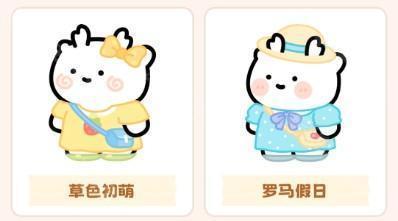 元仔官方版下载