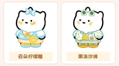 元仔官方版下载