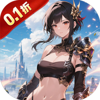 奇葩星学院(0.1折灵能飞升)